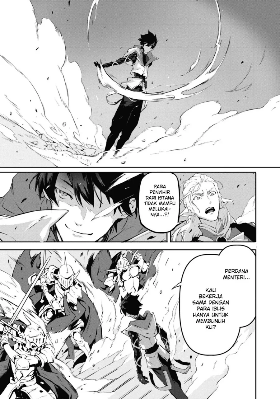 Kamigoroshi no Maou Saijyaku Shuzoku ni Tensei shi Shijyou Saikyou ni naru Chapter 10 Gambar 19