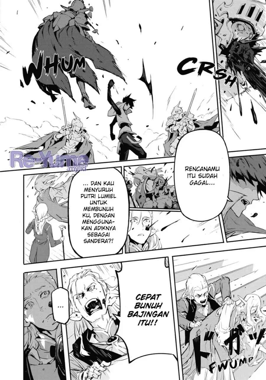 Kamigoroshi no Maou Saijyaku Shuzoku ni Tensei shi Shijyou Saikyou ni naru Chapter 10 Gambar 20