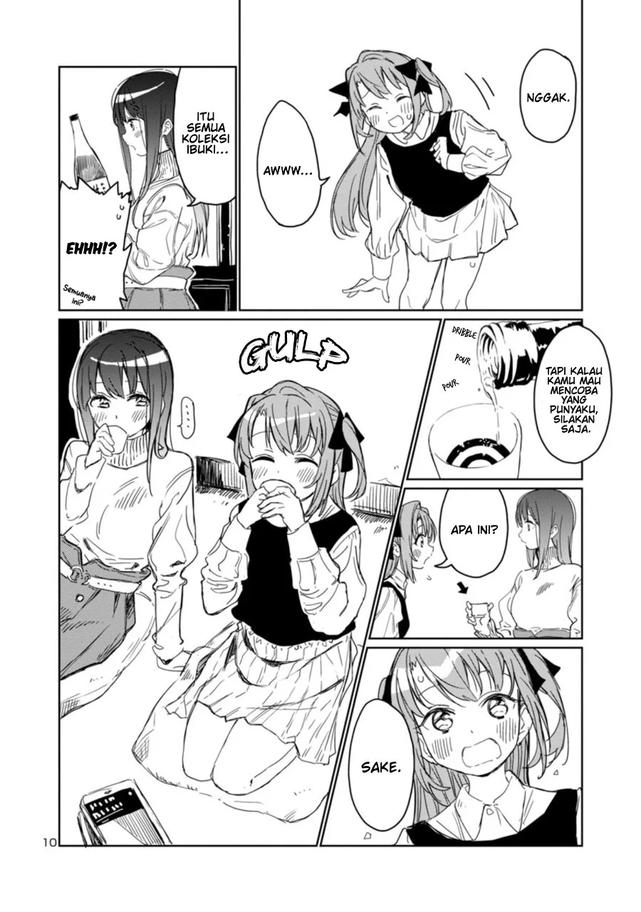 Kamiina Botan, Yoeru Sugata wa Yuri no Hana Chapter 3 Gambar 11