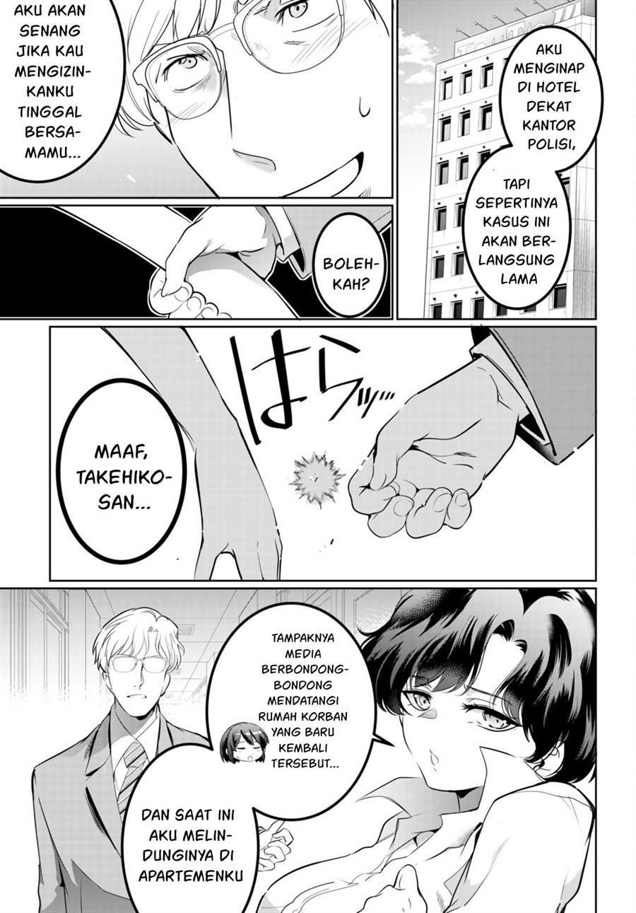 Kankin Ou Chapter 16 Gambar 22