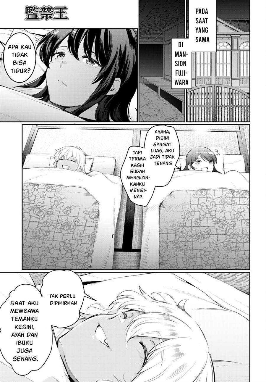 Kankin Ou Chapter 20 Gambar 22