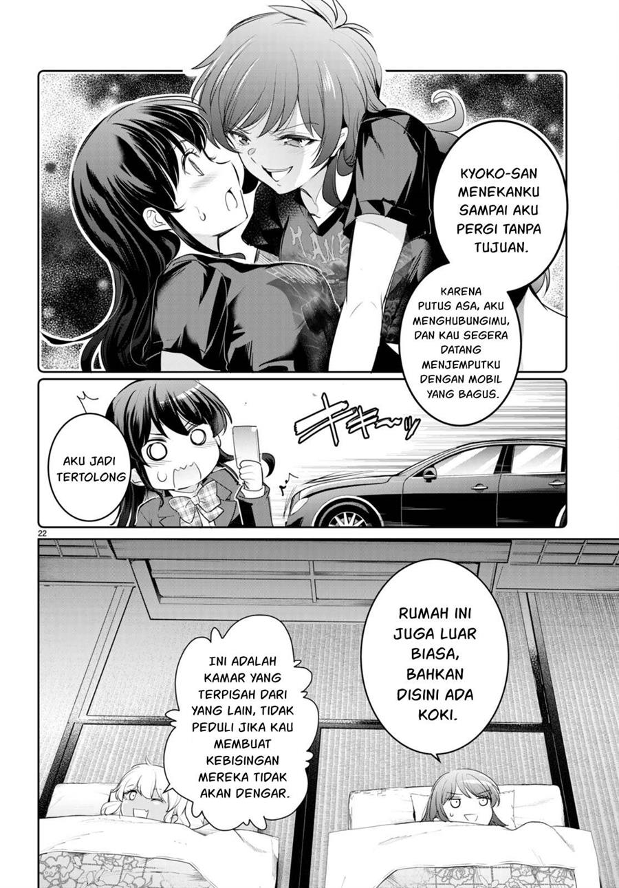 Kankin Ou Chapter 20 Gambar 23