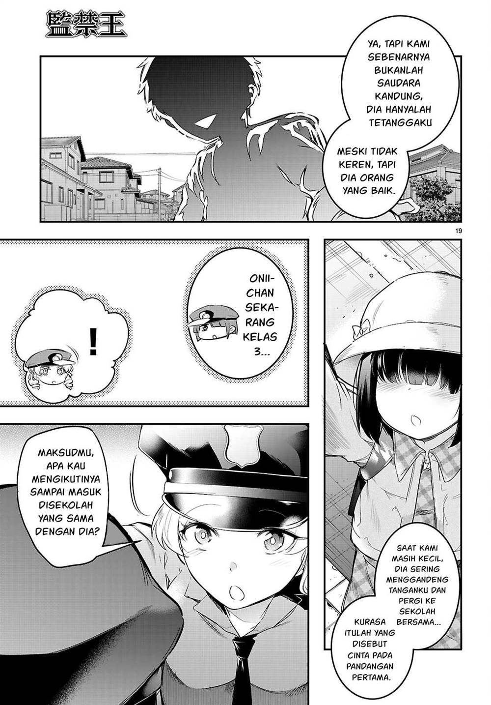 Kankin Ou Chapter 23 Gambar 22