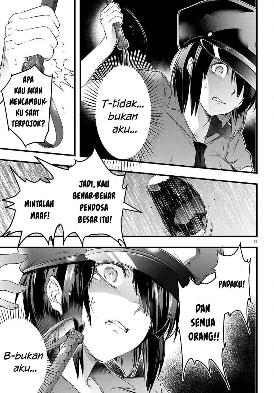 Kankin Ou Chapter 30 Gambar 28