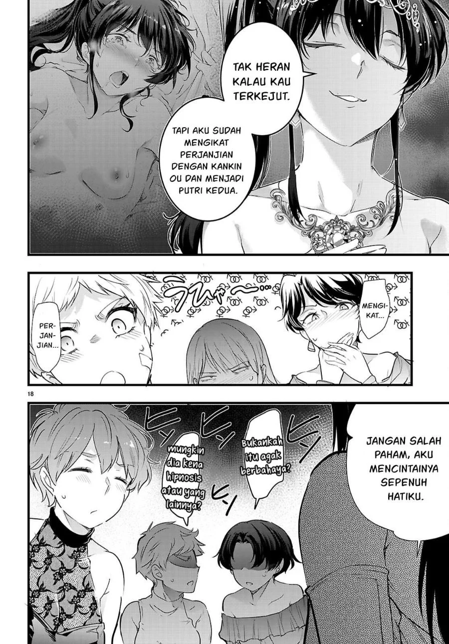 Kankin Ou Chapter 32 Gambar 21