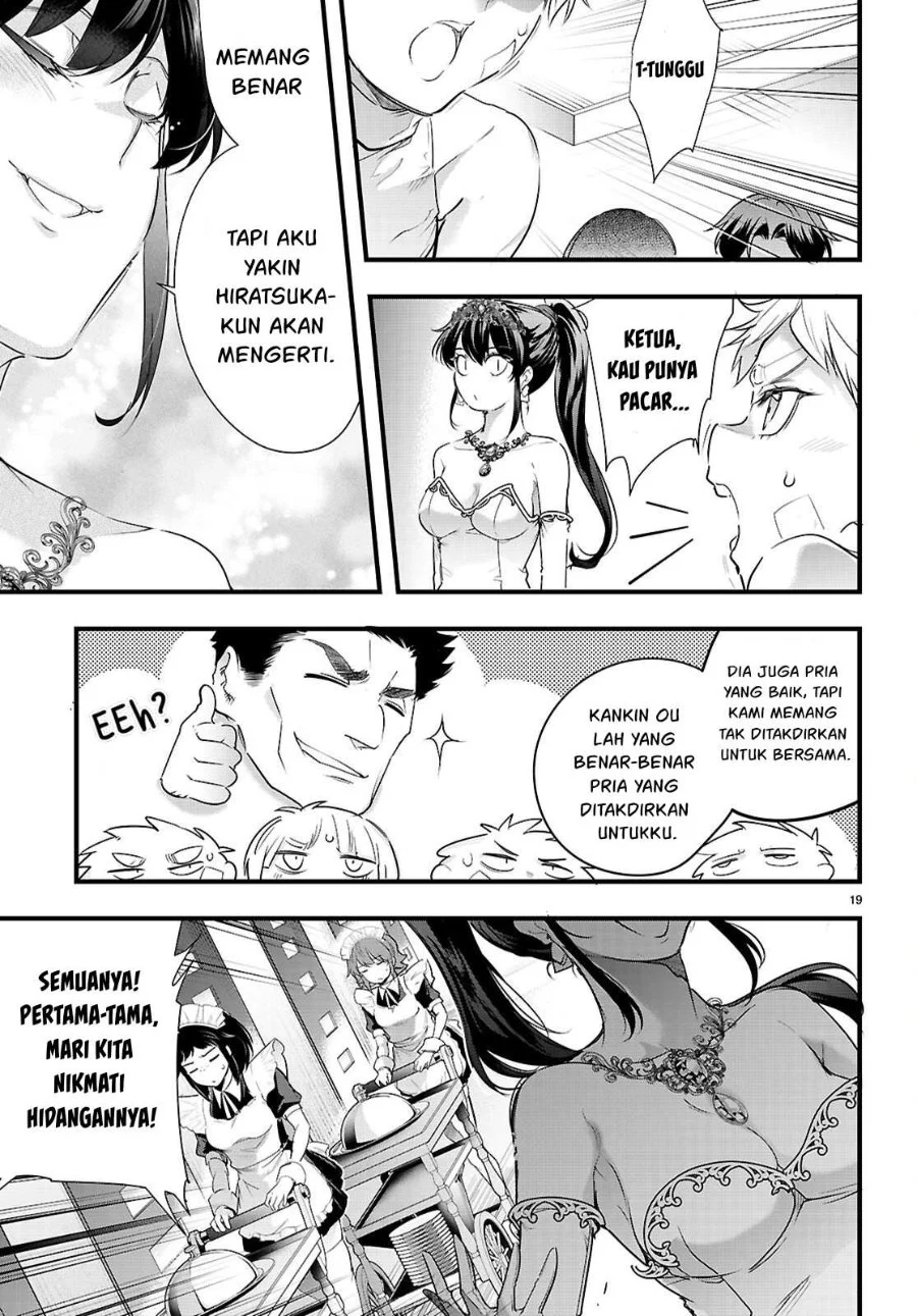 Kankin Ou Chapter 32 Gambar 22