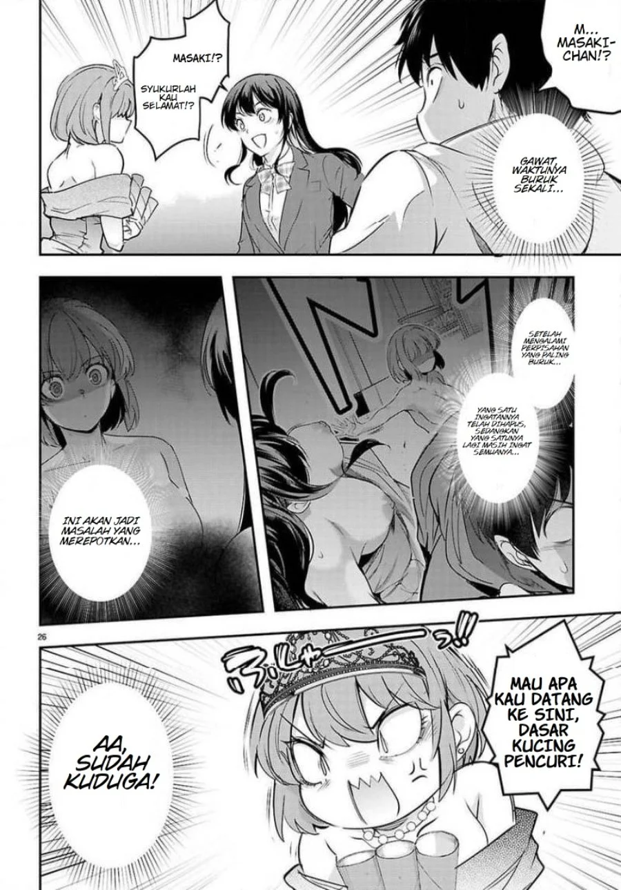 Kankin Ou Chapter 33 Gambar 26