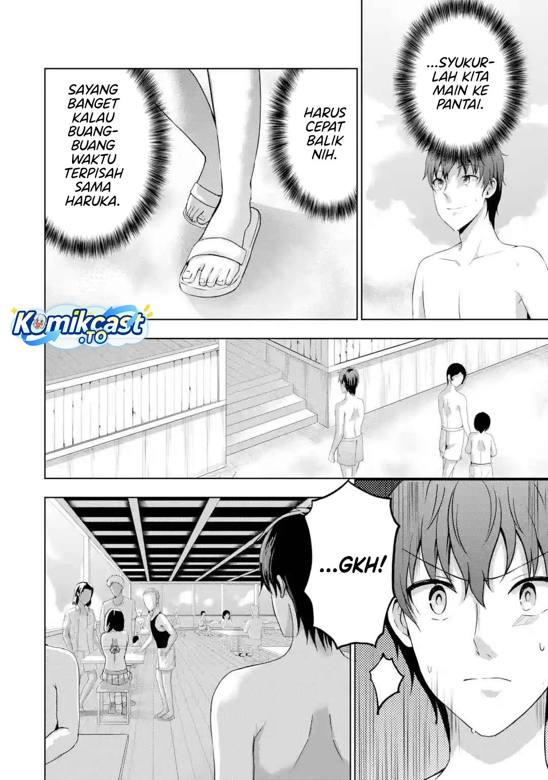 Kanojo no Imouto to Kisu wo Shita Chapter 17 Gambar 16
