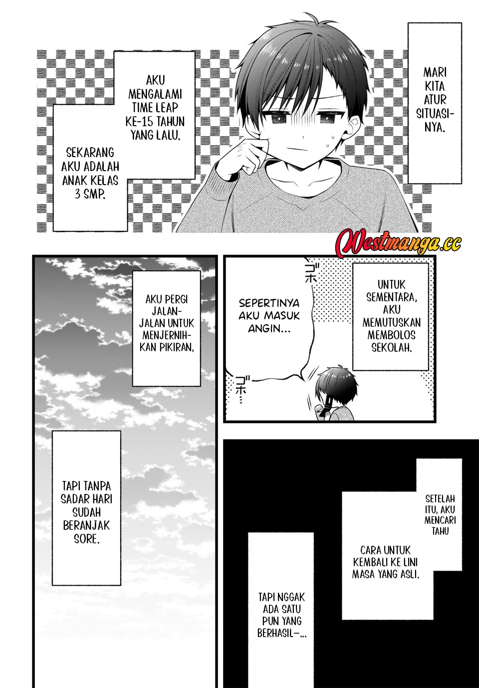 Kanojo wo Deresaseru Houhou wo, Shorai Kekon Suru Oredake ga Shitteiru Chapter 1 Gambar 22