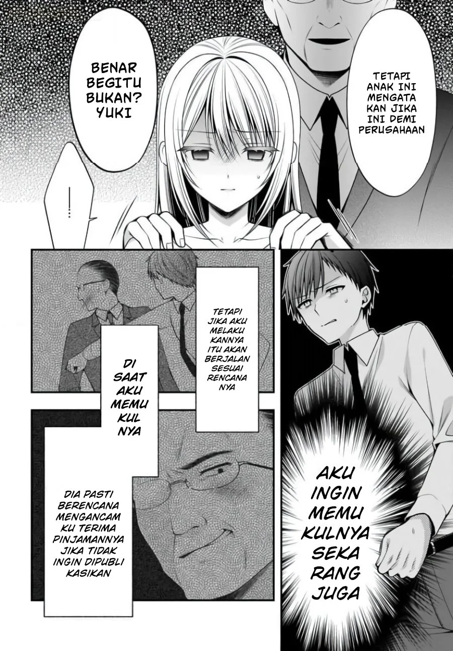 Kanojo wo Deresaseru Houhou wo, Shorai Kekon Suru Oredake ga Shitteiru Chapter 3 Gambar 15
