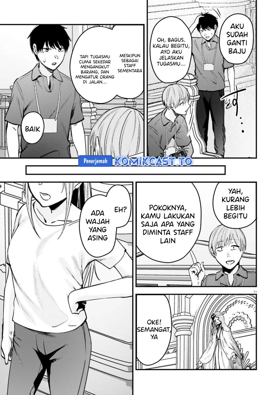 Halaman 11