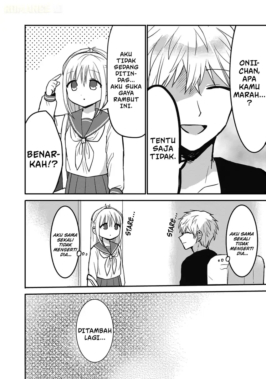 Kao ni denai Kashiwada-san to Kao ni deru Ota-kun Chapter 75.5 Gambar 11