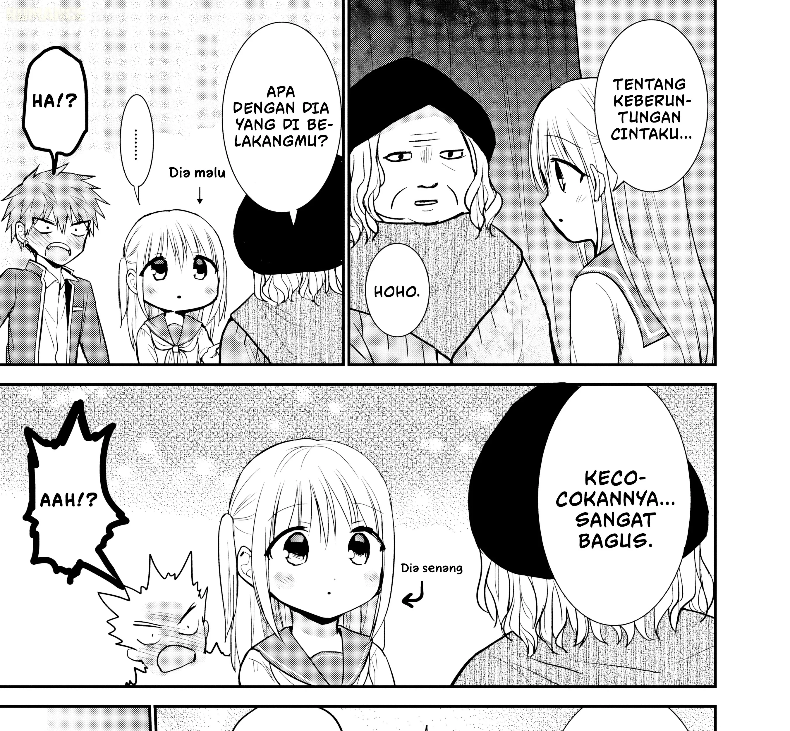 Kao ni denai Kashiwada-san to Kao ni deru Ota-kun Chapter 90 Gambar 14