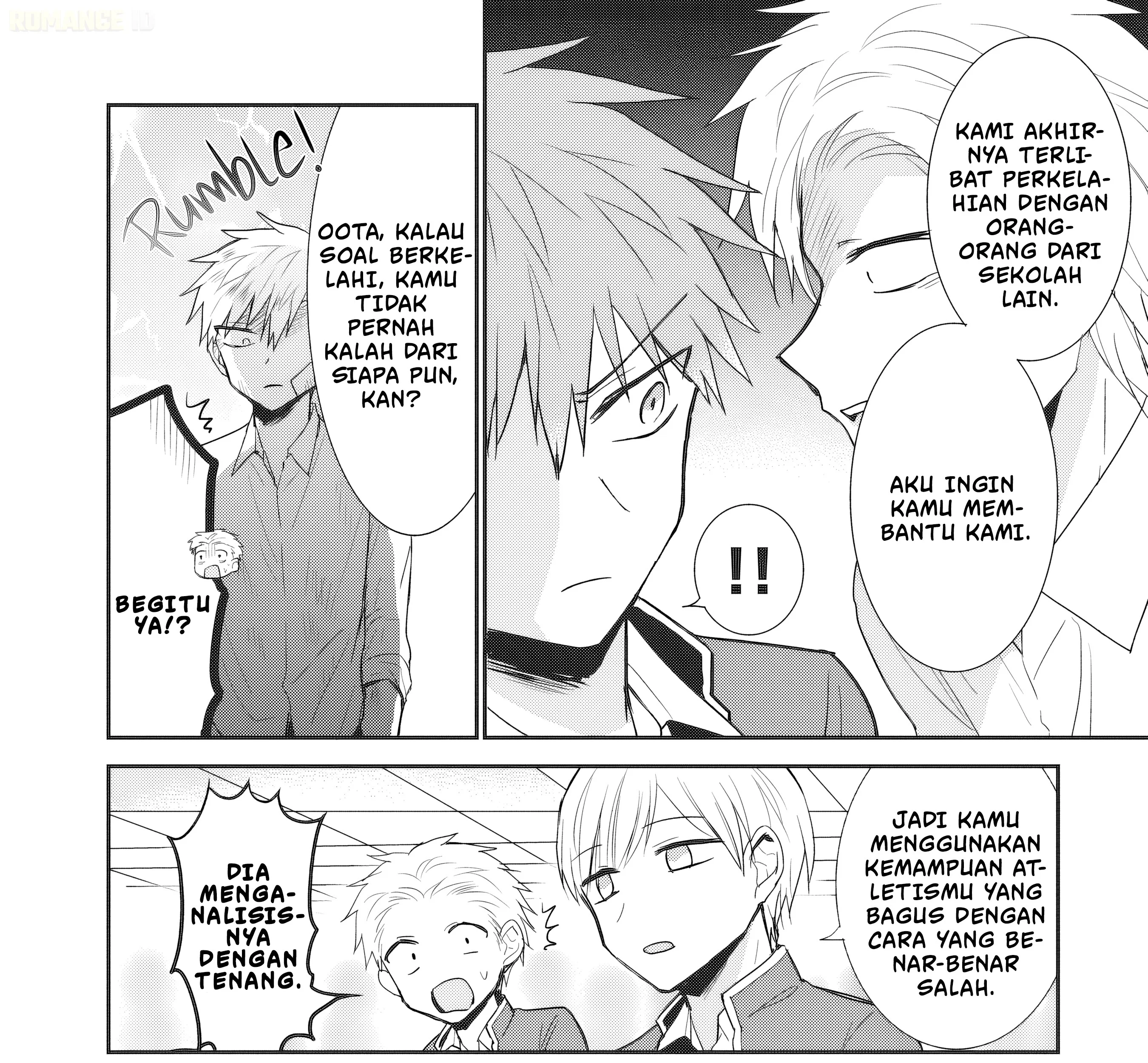Kao ni denai Kashiwada-san to Kao ni deru Ota-kun Chapter 93 Gambar 12