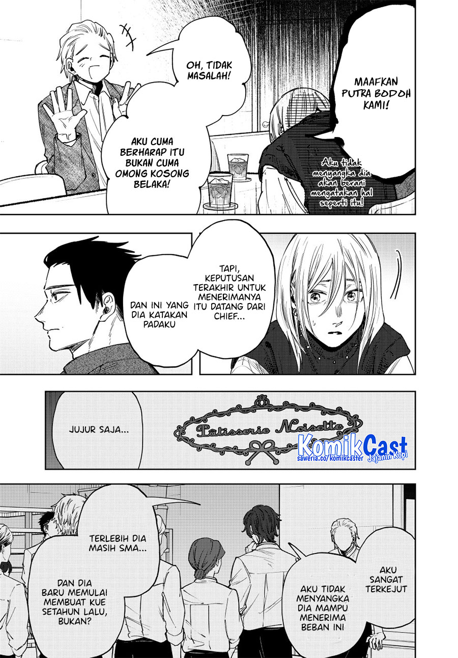 Kaoru Hana wa Rin to Saku Chapter 153 Gambar 16