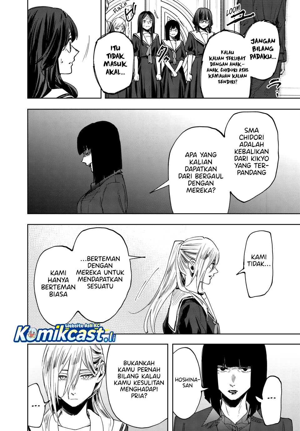 Kaoru Hana wa Rin to Saku Chapter 162 Gambar 12