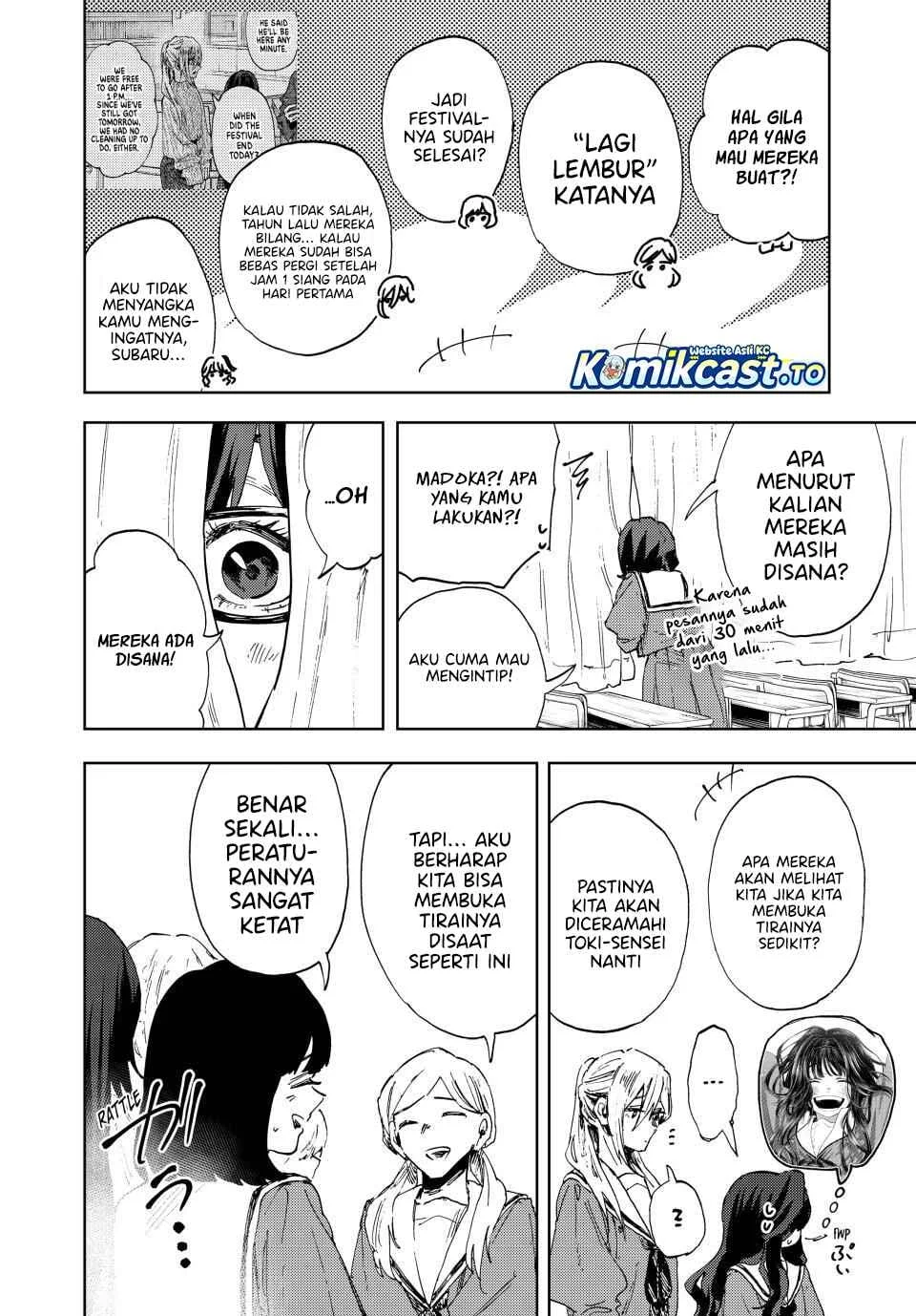 Kaoru Hana wa Rin to Saku Chapter 187 Gambar 15