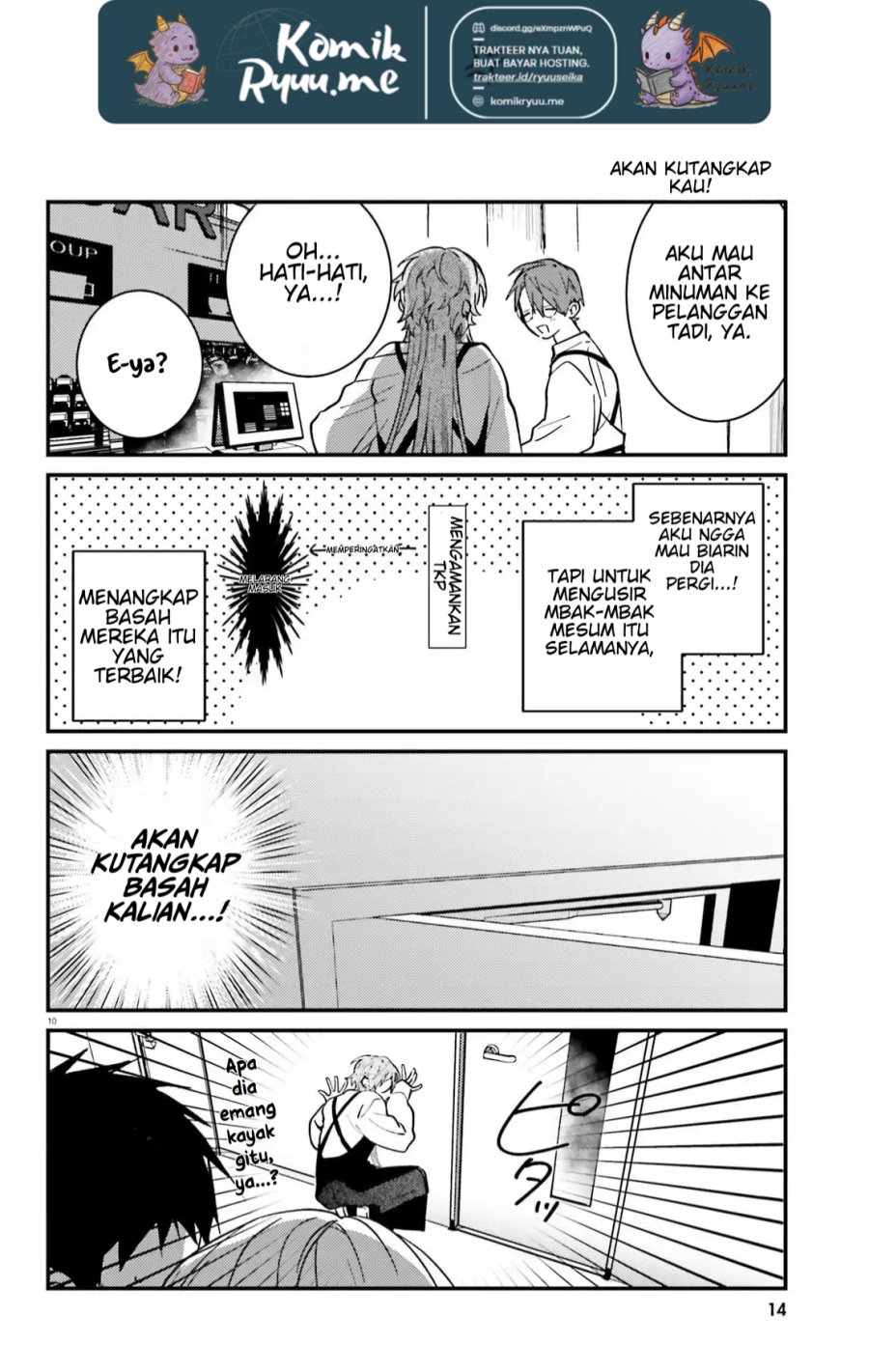 Karaoke de Utau Oneesan to Issyo Chapter 4 Gambar 13