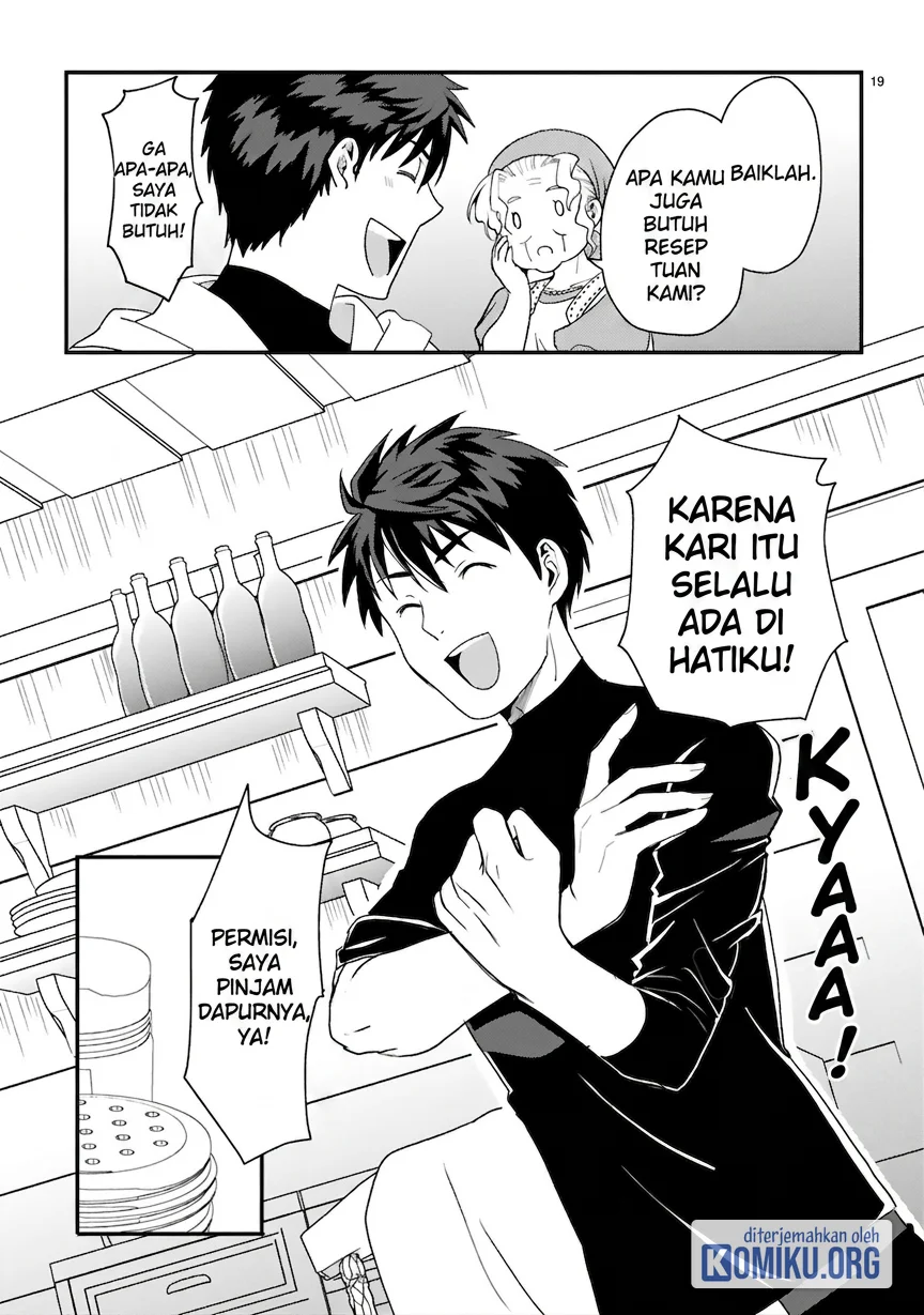 Kare wo Tabete Level Up! Chapter 1 Gambar 19