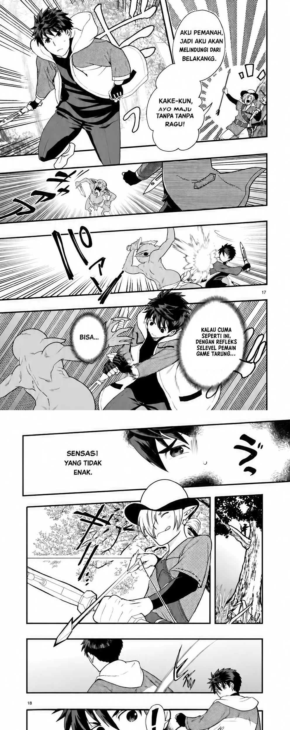 Kare wo Tabete Level Up! Chapter 3 Gambar 17