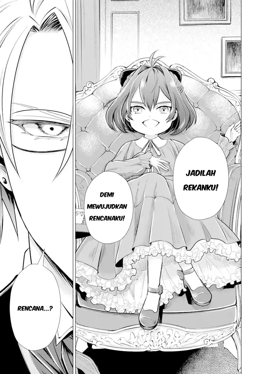 Kareinaru Akujo ni Naritai wa!: Aisare Tensei Shoujo wa, Tanoshii Nidome no Jinsei o Okurimasu Chapter 1 Gambar 38