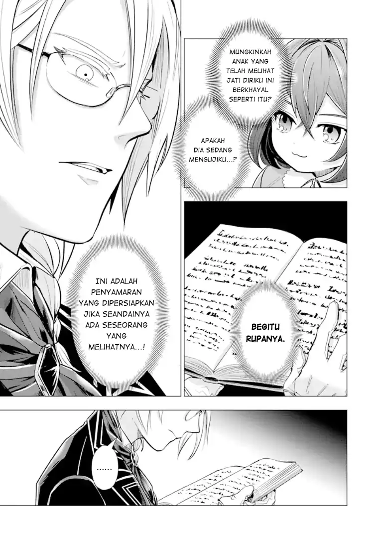 Kareinaru Akujo ni Naritai wa!: Aisare Tensei Shoujo wa, Tanoshii Nidome no Jinsei o Okurimasu Chapter 1 Gambar 40