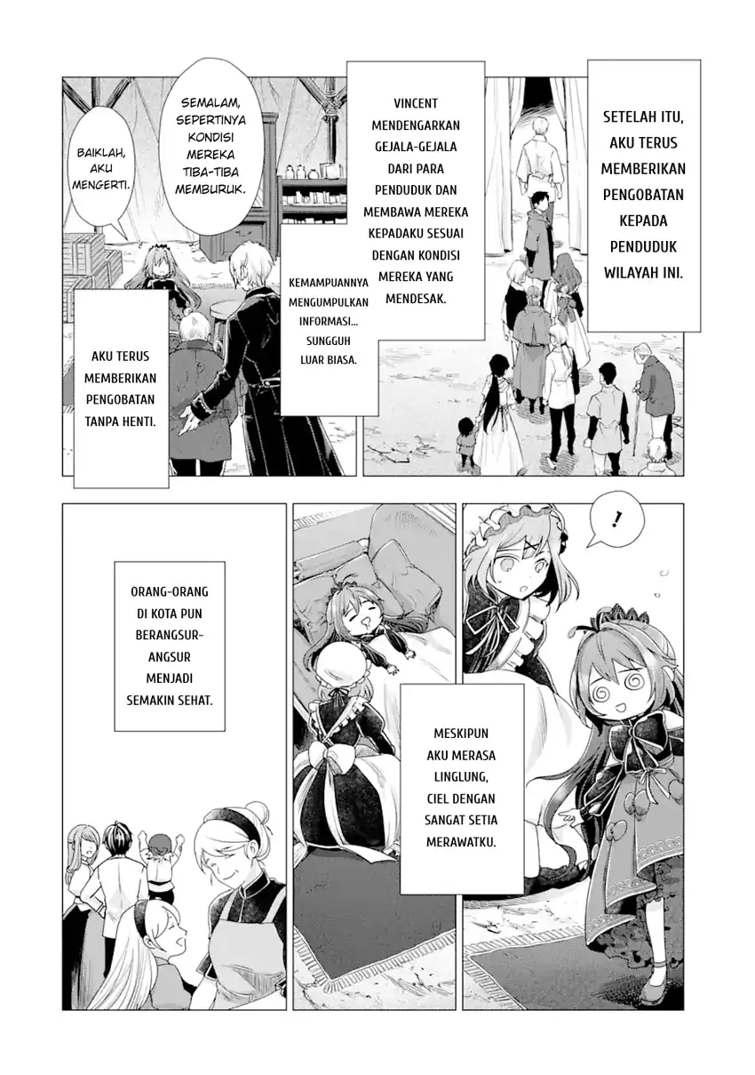 Kareinaru Akujo ni Naritai wa!: Aisare Tensei Shoujo wa, Tanoshii Nidome no Jinsei o Okurimasu Chapter 2 Gambar 33
