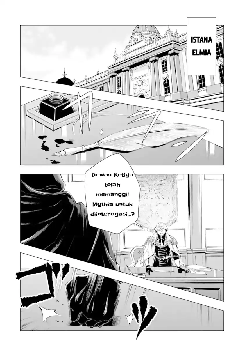 Kareinaru Akujo ni Naritai wa!: Aisare Tensei Shoujo wa, Tanoshii Nidome no Jinsei o Okurimasu Chapter 5 Gambar 36
