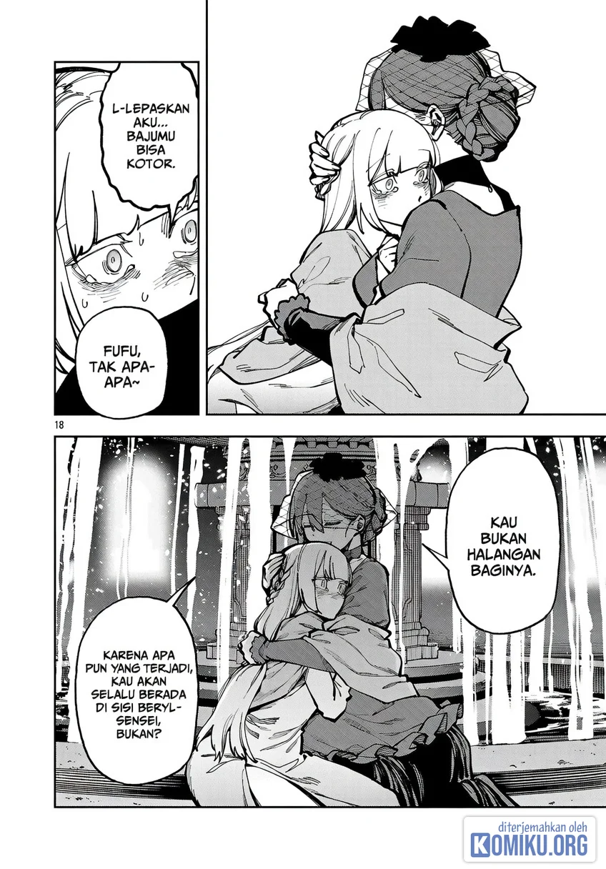 Katainaka no Ossan, Kensei ni Naru ~tada no inaka no kenjutsu shihan datta no ni, taisei shita deshi-tachi ga ore wo hottekurenai ken~ Chapter 41 Gambar 21