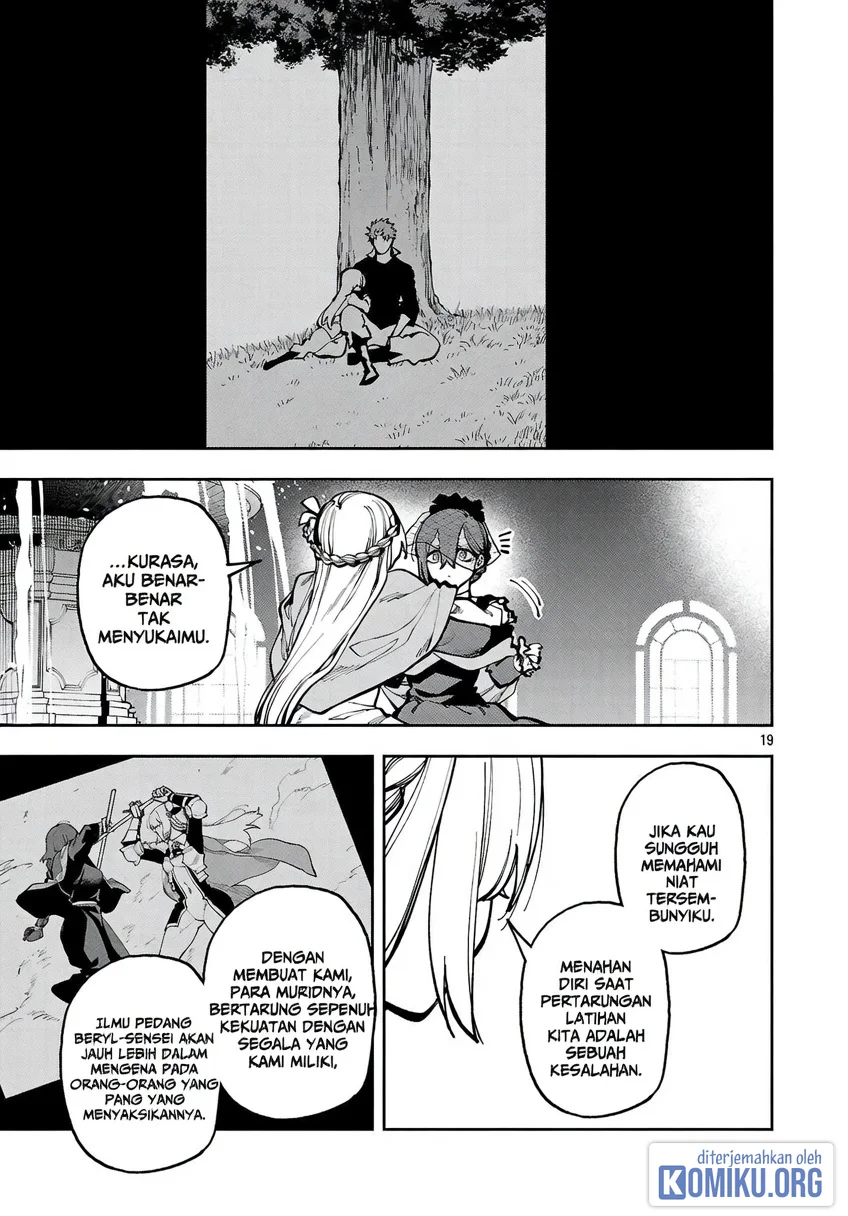 Katainaka no Ossan, Kensei ni Naru ~tada no inaka no kenjutsu shihan datta no ni, taisei shita deshi-tachi ga ore wo hottekurenai ken~ Chapter 41 Gambar 22