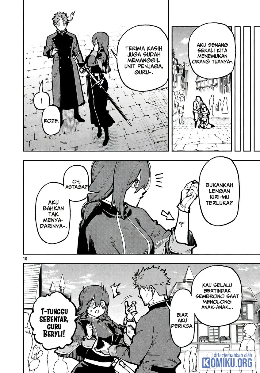 Katainaka no Ossan, Kensei ni Naru ~tada no inaka no kenjutsu shihan datta no ni, taisei shita deshi-tachi ga ore wo hottekurenai ken~ Chapter 42 Gambar 13