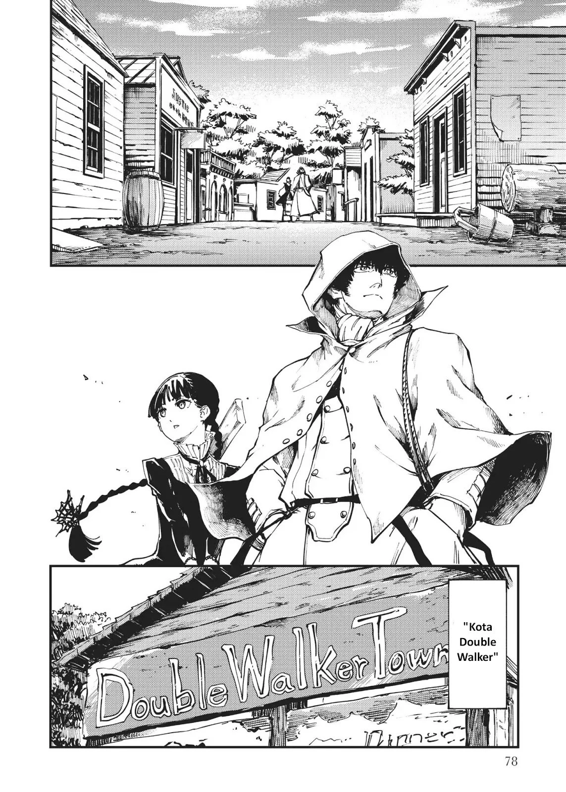 Katsute Kami Datta Kemonotachi e Chapter 31 Gambar 20