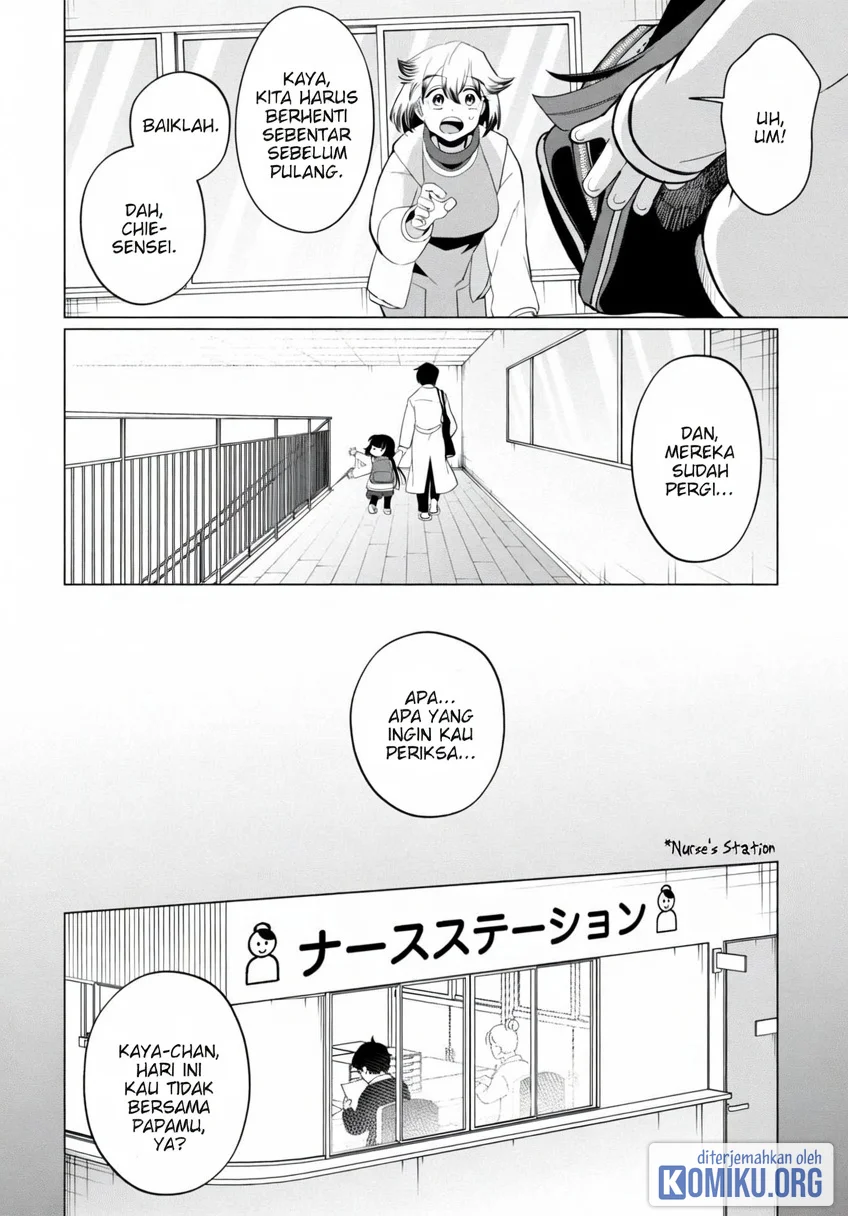Kaya-chan wa Kowakunai Chapter 39 Gambar 12