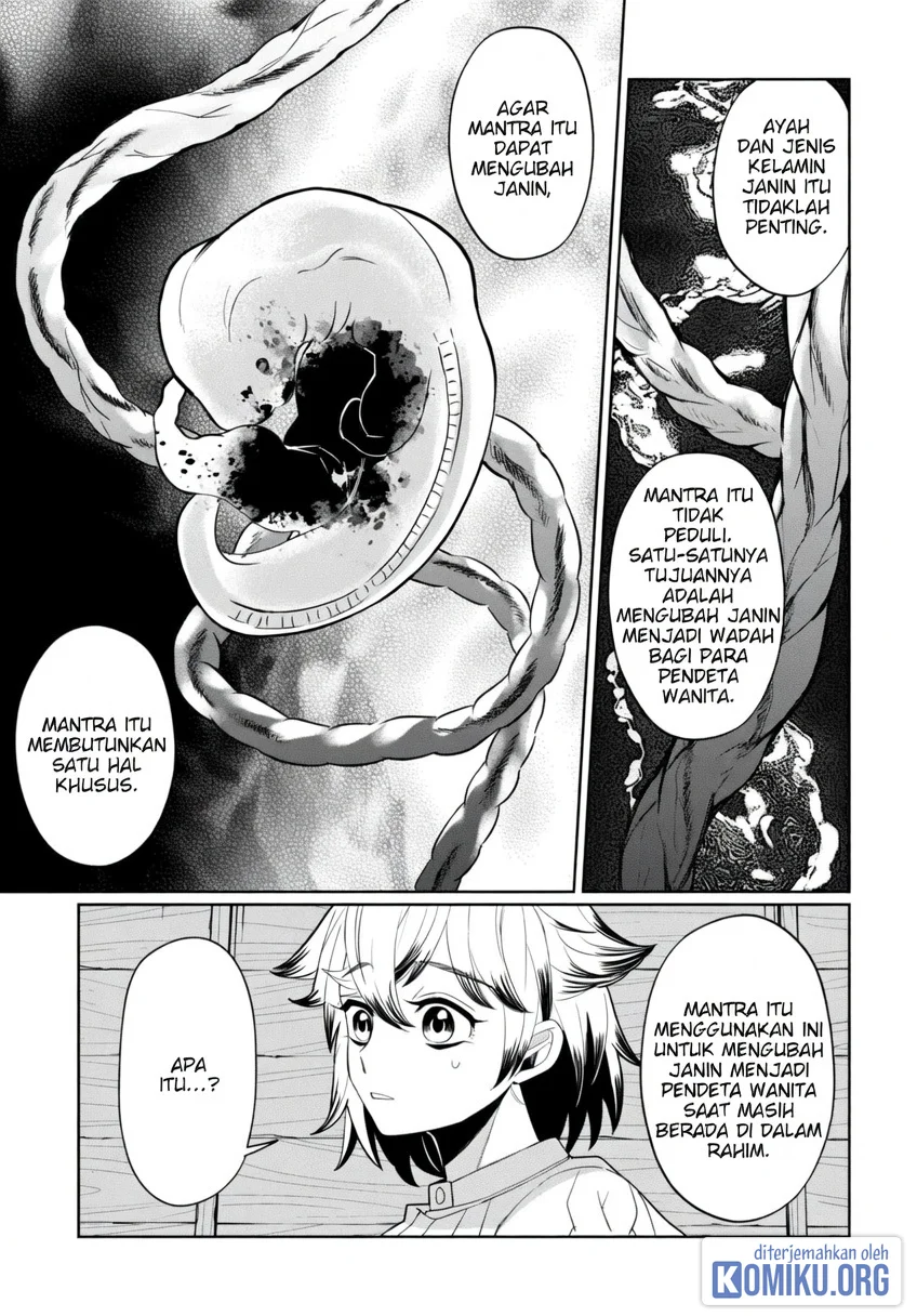 Kaya-chan wa Kowakunai Chapter 41 Gambar 11