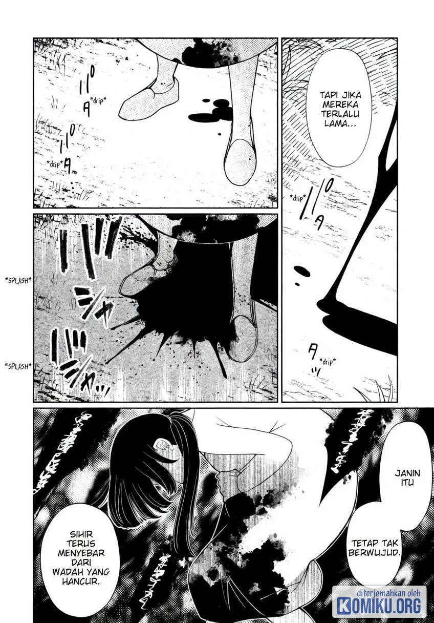 Kaya-chan wa Kowakunai Chapter 42 Gambar 12