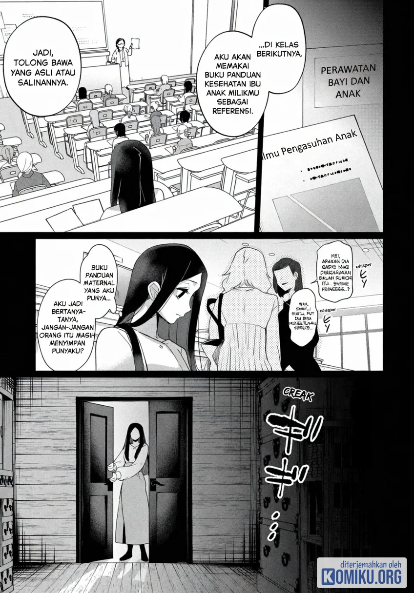 Kaya-chan wa Kowakunai Chapter 43 Gambar 17