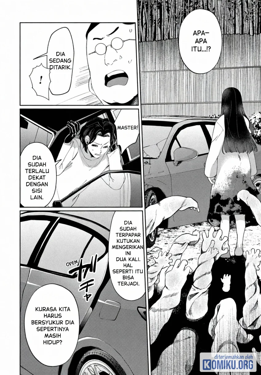 Kaya-chan wa Kowakunai Chapter 44 Gambar 16
