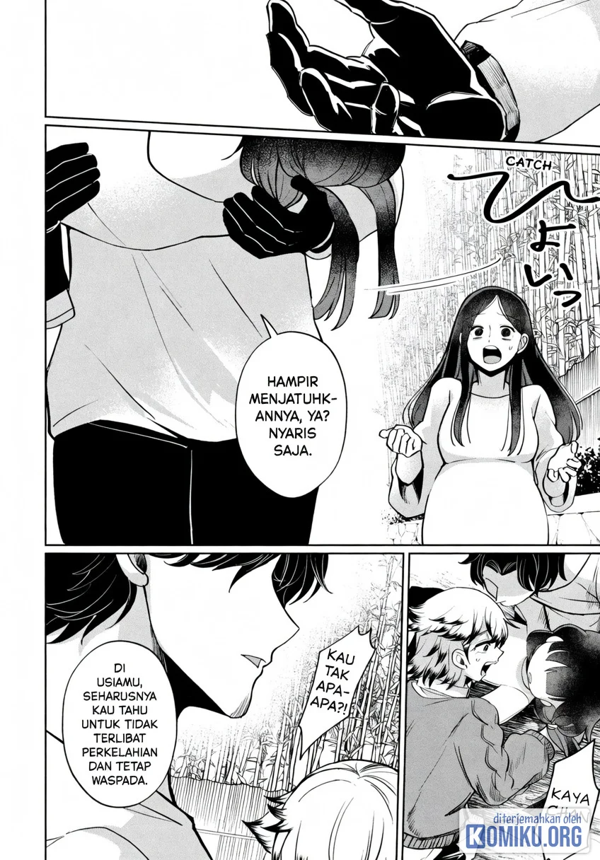 Kaya-chan wa Kowakunai Chapter 45 Gambar 16