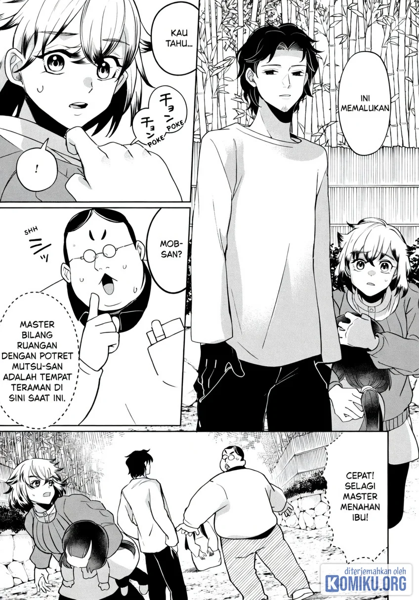 Kaya-chan wa Kowakunai Chapter 45 Gambar 17