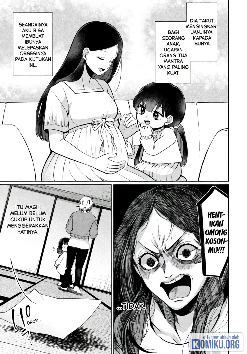 Kaya-chan wa Kowakunai Chapter 46.1 Gambar 11