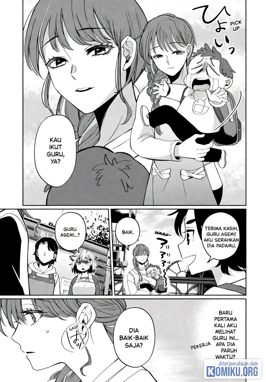 Kaya-chan wa Kowakunai Chapter 47 Gambar 11