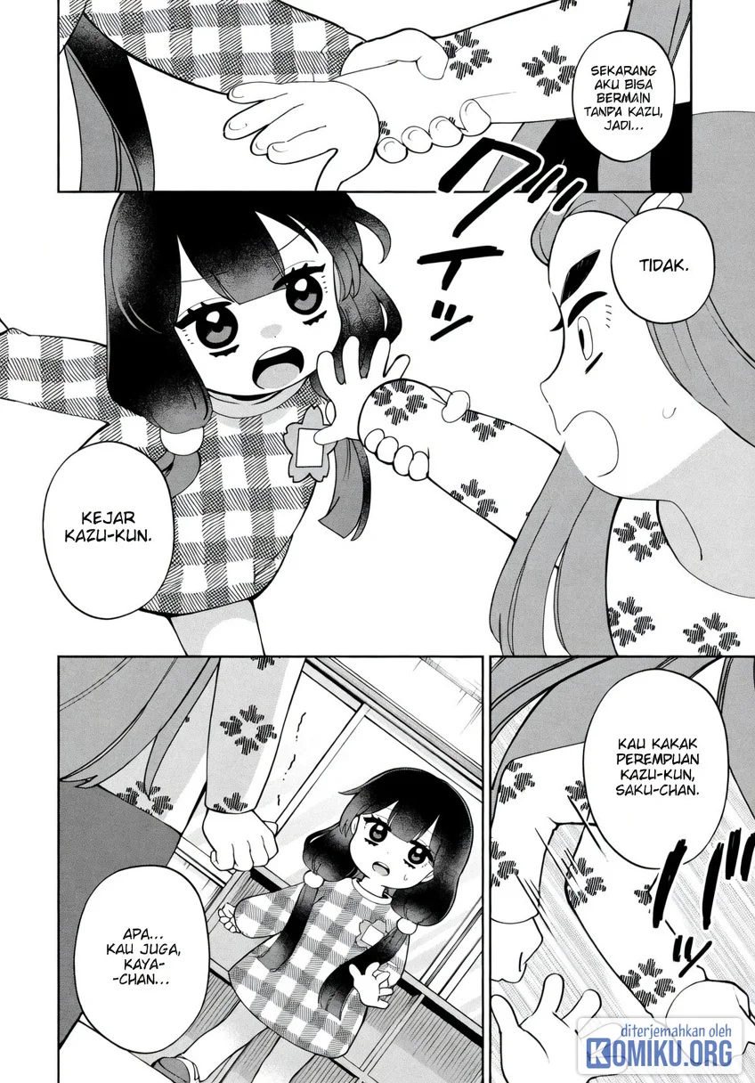 Kaya-chan wa Kowakunai Chapter 48 Gambar 17
