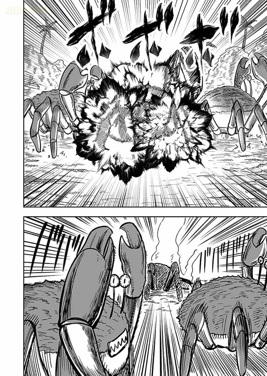 Keiken wo Sukiru ni suru Bannou na Nouryoku wo Te ni Irete, Saikyou no Tansaku-sha ni Narimashita ~JK to Issho ni Dungeon Tansaku de Nariagaru~ Chapter 14 Gambar 19