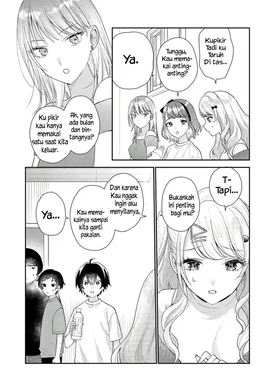 Keiken Zumi na Kimi to, Keikein Zero na Ore ga, Otsukiai Suru Hanashi Chapter 17 Gambar 16