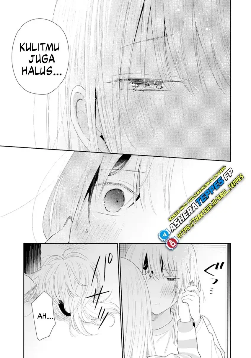 Keiken Zumi na Kimi to, Keikein Zero na Ore ga, Otsukiai Suru Hanashi Chapter 40 Gambar 16