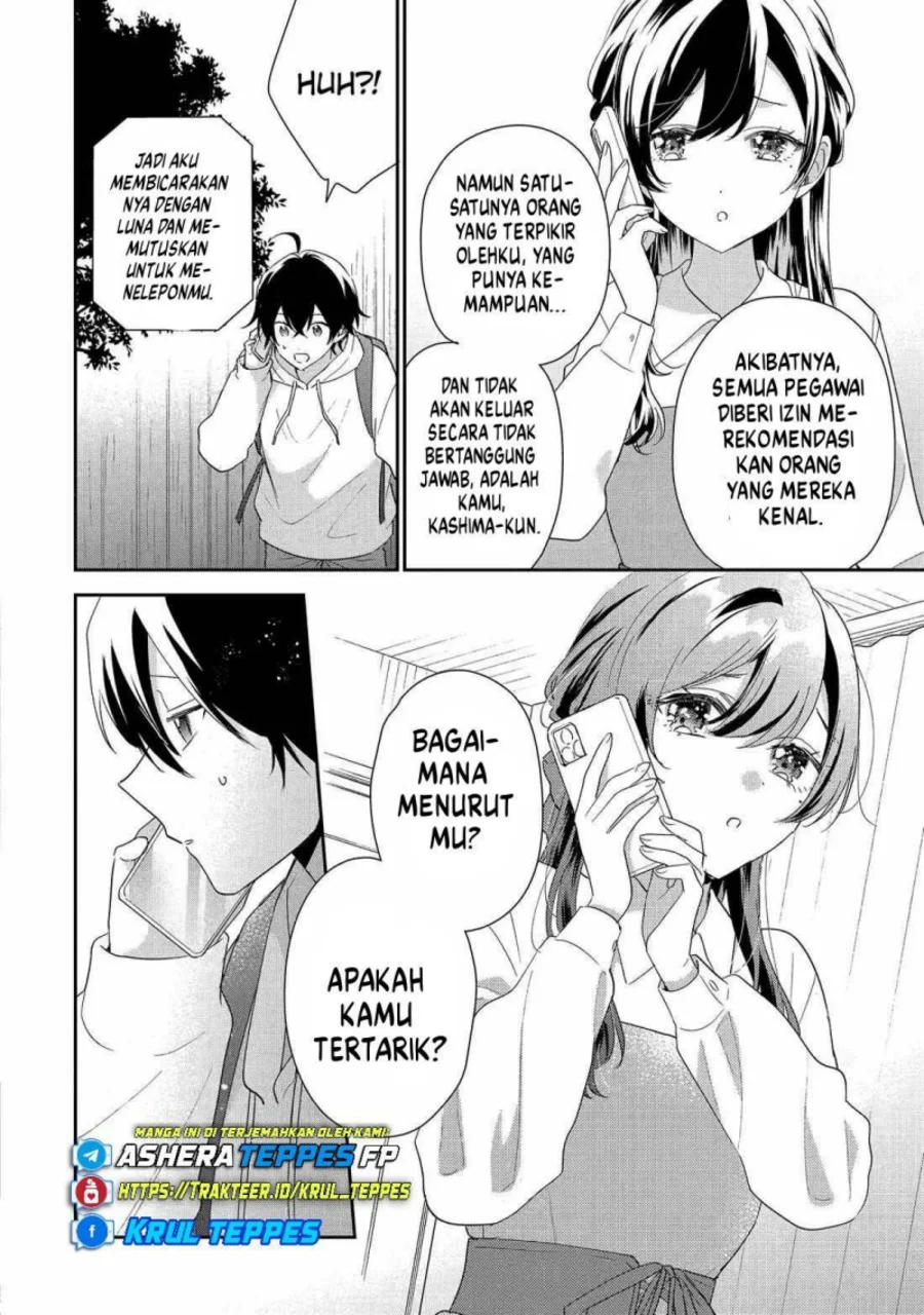 Keiken Zumi na Kimi to, Keikein Zero na Ore ga, Otsukiai Suru Hanashi Chapter 43 Gambar 24