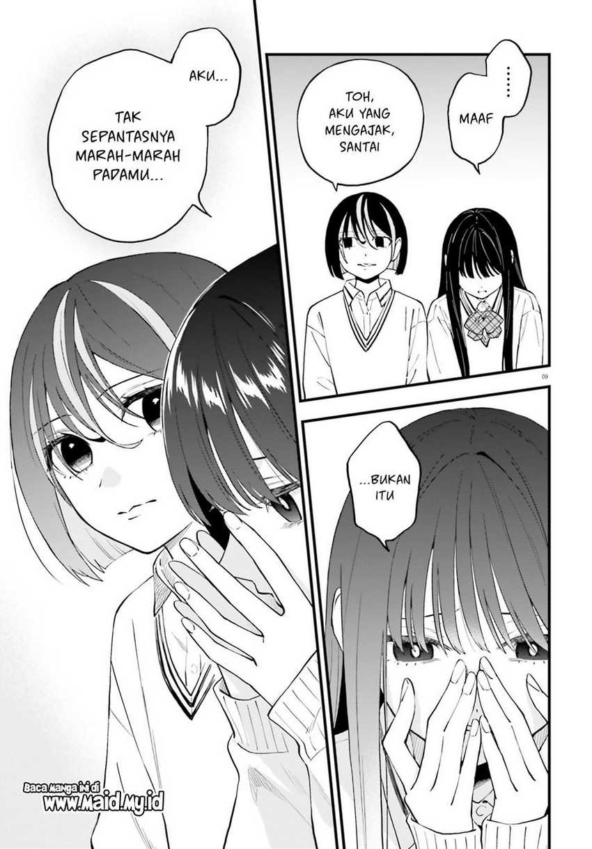 Keiyaku Shimai Chapter 22 Gambar 11