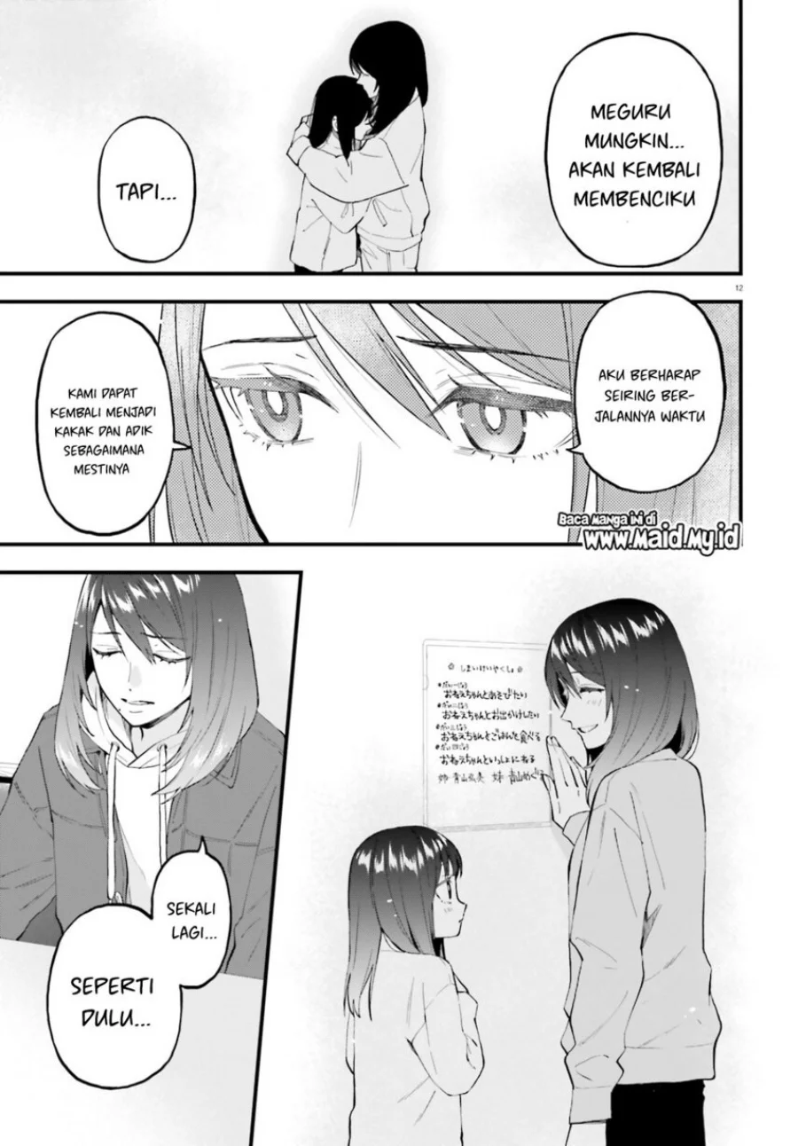 Keiyaku Shimai Chapter 28.2 Gambar 14