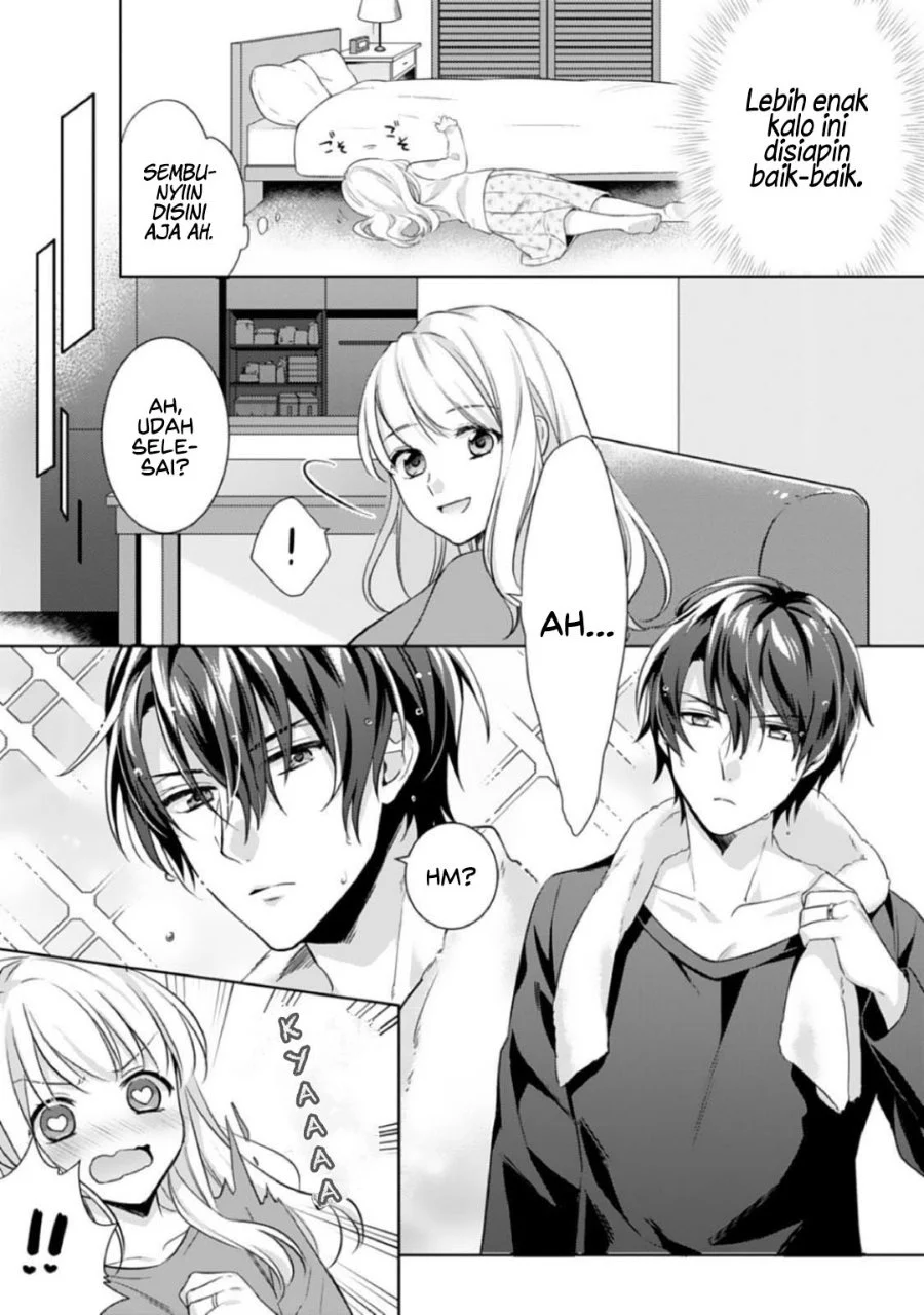 Kekkon made Ecchi wa Kinshi!?: Nengan no Shoya o Mukaeta Futari no Ohanashi. Chapter 1 Gambar 15