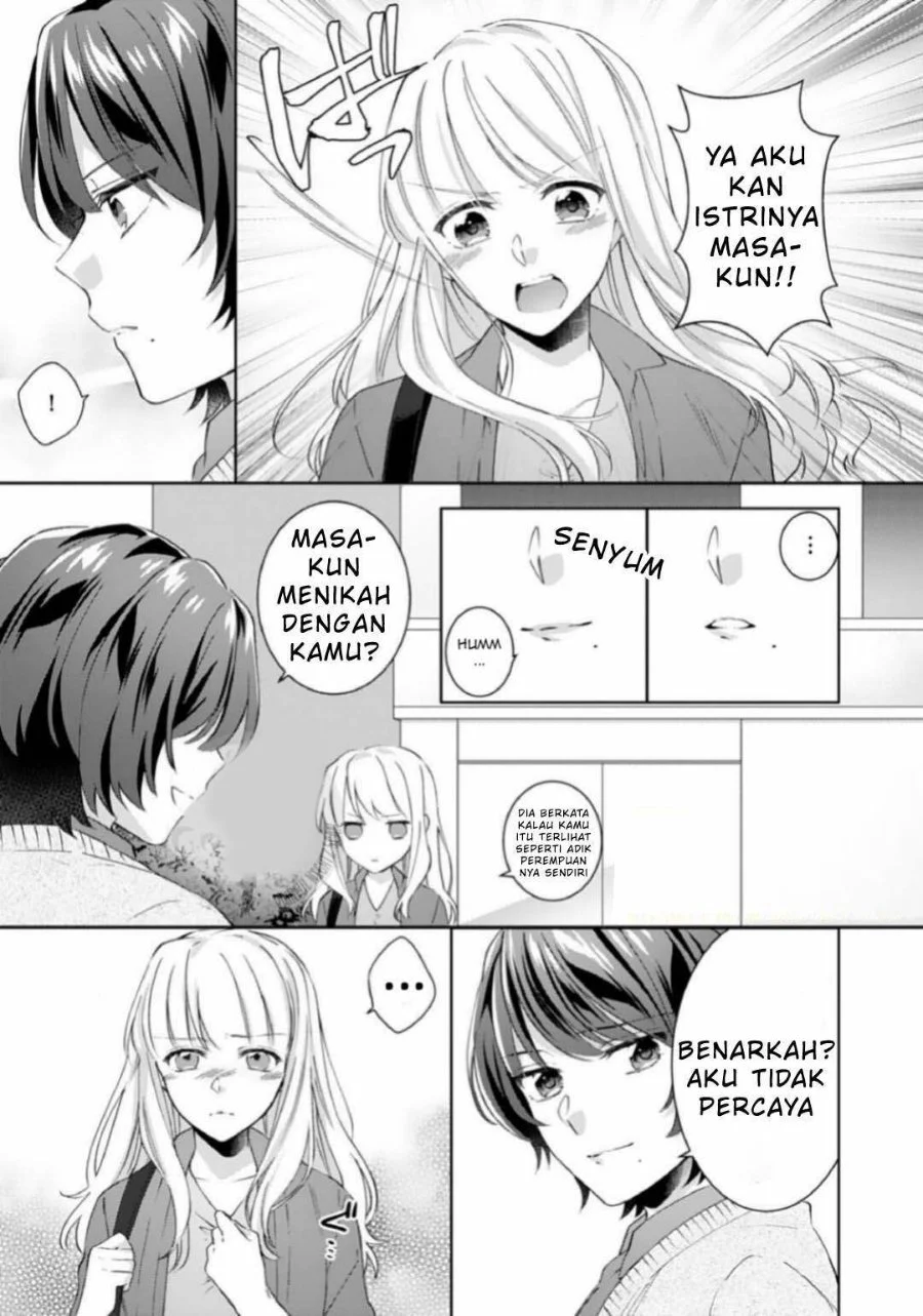 Kekkon made Ecchi wa Kinshi!?: Nengan no Shoya o Mukaeta Futari no Ohanashi. Chapter 5 Gambar 14